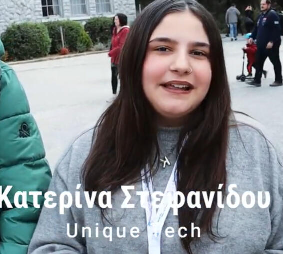 Κατερίνα Στεφανίδου - Communication &amp; Project management